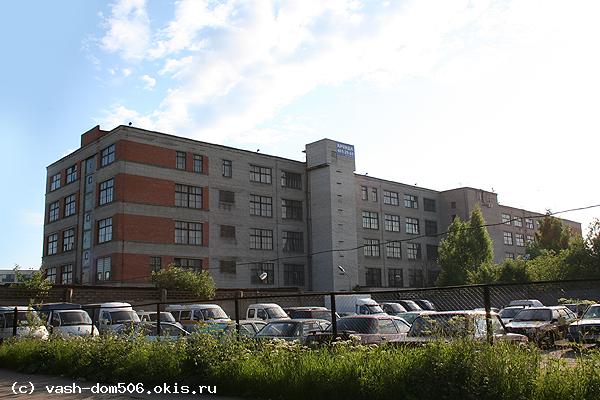 Колпино